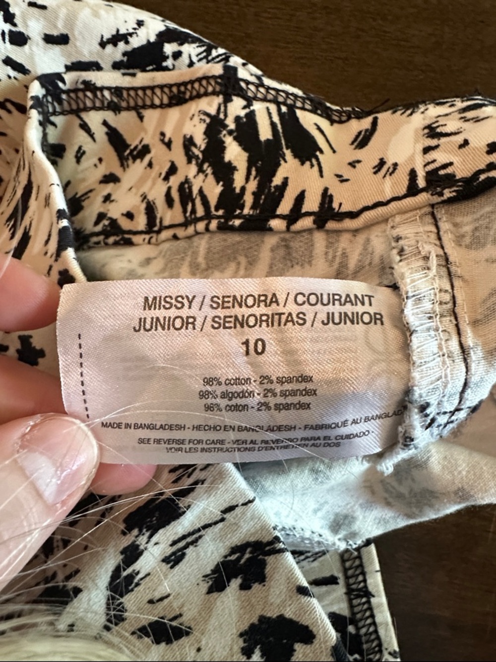 Nine West Black, Tan, & White Heidi Pull-On Skimmer Shorts - Picture 4 of 13